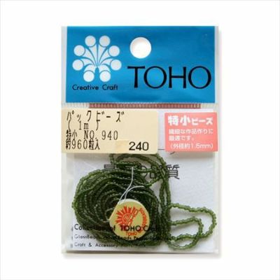 ビーズ 糸通しビーズ 特小　NO.940　スキ