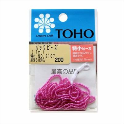 ビーズ 糸通しビーズ 特小　NO.2107　銀メッキ