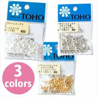 ビーズ パールビーズ TOHO ミックスパール
