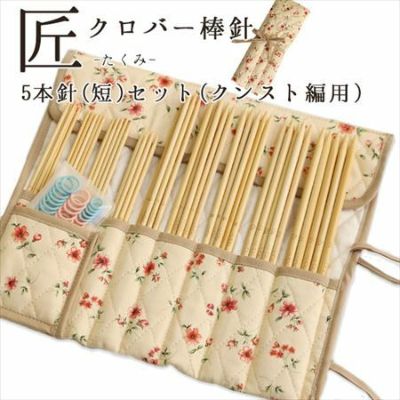 Yahoo!オークション -「松葉」(裁縫、刺繍) (ハンドクラフト、手
