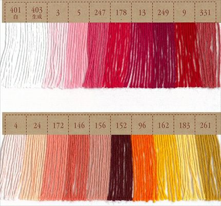 MOCO モコ 刺繍糸 刺しゅう糸 10m 白・赤・黄系 フジックス
