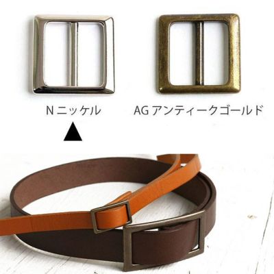 バックル 21mm 2個入 ニッケル