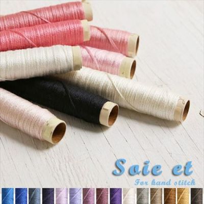 【15m】soie et ソワエ 刺繍糸 刺しゅう糸  シルク100％  フジックス | つくる楽しみ 糸