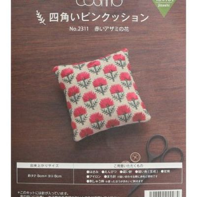 刺しゅう キット 地刺し 四角いピンクッション 赤いアザミの花