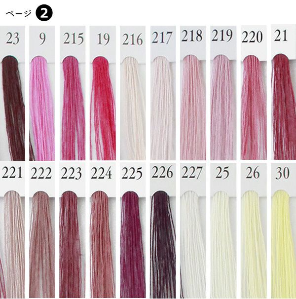 ぶんさま　専用 メンズワイシャツ・カッターシャツ 8044-I03I-WHITE