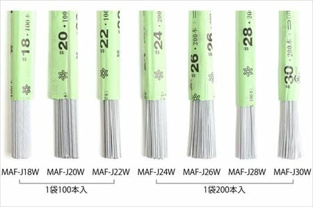 0.29mm】 地巻ワイヤー ホワイト #30 太さ0.29mm×全長36cm (200本入