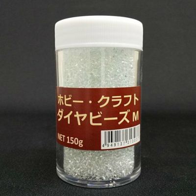 アメリカン ダイヤビーズ M 150g | つくる楽しみ フラワーアレンジ