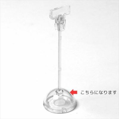 レジン 用クリップ  ダイ ドーム(10個) | つくる楽しみ クリップ