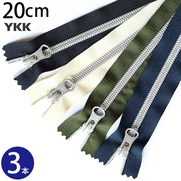 ロルカナ　foil フォイル　1000枚ほど　まとめ売り　1枚あたり20円以下 1-1520-02 アルミホイル 250mm×11μm×16m 499849 【AXEL】 アズワン