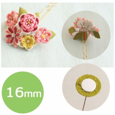 つまみ細工用 花台 16mm 松葉　5本入