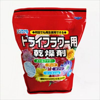 シリカゲル ドライフラワー 用乾燥剤 1kg つくる楽しみ ハーバリウム ハーバリウム 手芸材料のネットショップ つくる楽しみ ｃｏｍ