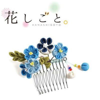 つまみ細工 キット 花しごと 9 カン付コーム