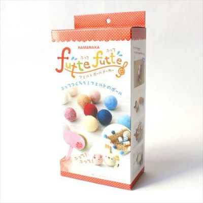 フェルトボールメーカー ふって・ふって 羊毛フェルト フェルト羊毛 キット ハマナカ