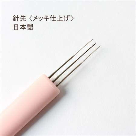 フェルティング用ハンドニードル 3本並列タイプ 針 羊毛フェルト