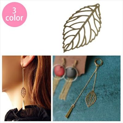 アクセサリー スカシパーツ リーフ 大 W26×H45mm 4個入 KE1306 KE1307 KE1308| つくる楽しみ アクセサリー金具
