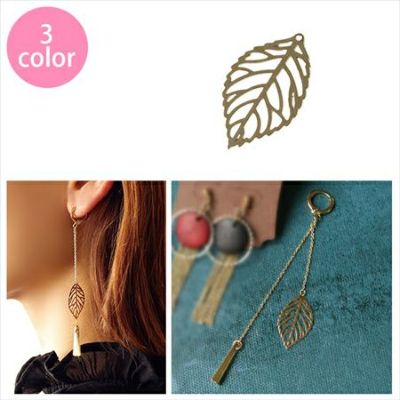 アクセサリー スカシパーツ リーフ 中 W13×H23mm 6個入 KE1309 KE1310 KE1311| つくる楽しみ アクセサリー金具