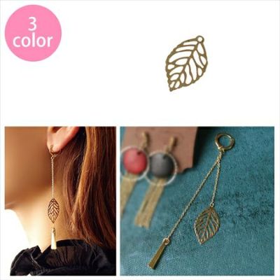 アクセサリー スカシパーツ リーフ 小 W9×H15mm 6個入 KE1312 KE1313 KE1314| つくる楽しみ アクセサリー金具