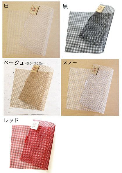 あみあみファインネット ハマナカ| つくる楽しみ 編み物
