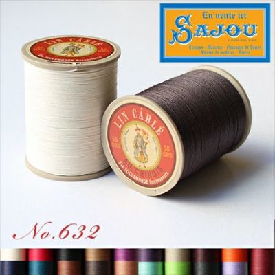 手芸家洋輔POPUP ケーブルリネン糸 No.632 サジュ SAJOUE 革糸 (色番号105~497)