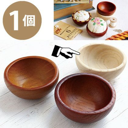 徳用3個ミックス) ウッドボウル 3色各1個入 | つくる楽しみ | 手芸材料