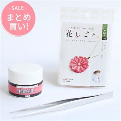 (まとめ買い) つまみ細工 キット (花しごと ネックレス ボンド ピンセット)| つくる楽しみ