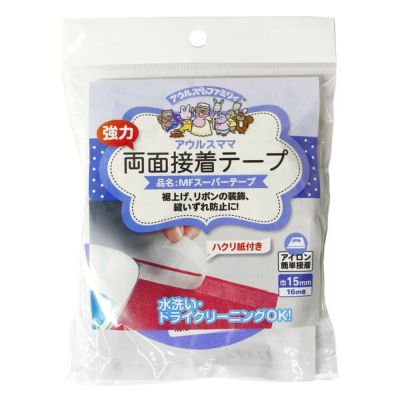 強力両面接着テープ アウルスママ MFスーパーテープ　巾16mm×16m