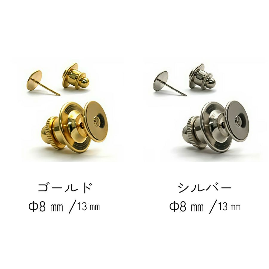 血赤珊瑚 10mm 丸玉 気高い タイタック タイピン