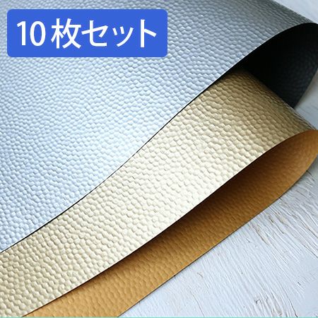 お徳用10個) 製本クロス スキバル テックス スカイバーテックス お徳用10個) 製本クロス スキバル テックス スカイバーテックス