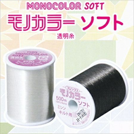 Amazon.co.jp: Ms Fenda 1800ヤード弾性ナイロンミシン糸