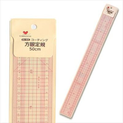 コーティング方眼定規50cm  KAWAGUCHI