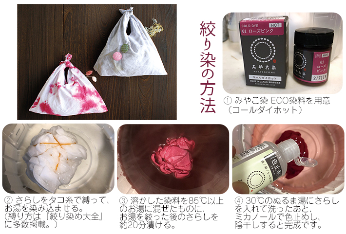 000000037485-04-l.jpg?t=