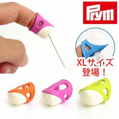 エゴノミックシンブル Prym プリム 全4サイズ 世界シェアナンバー1！使いやすさを追求した指ぬき ゆうパケット可 （新品番431135～8）