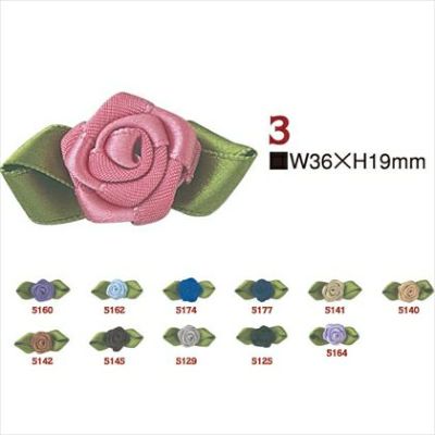(お取り寄せ) リボンパーツ 花 リーフローズ W36×H19mm 4個入| つくる楽しみ