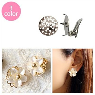 アクセサリー シャワー台付イヤリング バネタイプ 台φ15mm 2組入| つくる楽しみ