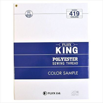 最終値下げ！【キング ポリエステルミシン糸(約400色)・専用収納棚】新品同様 最終値下げ！【キング ポリエステルミシン糸(約400色)・専用収納棚