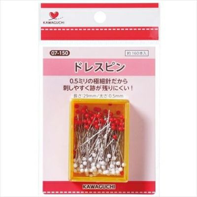 針 まち針 待針 ドレスピンパック式 カワグチ| つくる楽しみ