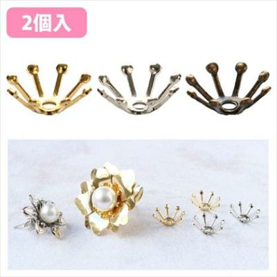 アクセサリー アクセサリー材料 菊座パーツ W10mm 2個入| つくる楽しみ