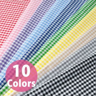 生地 ギンガムチェック 40s 約3mm (最低単位30cm~10cm単位の切売り) | つくる楽しみ