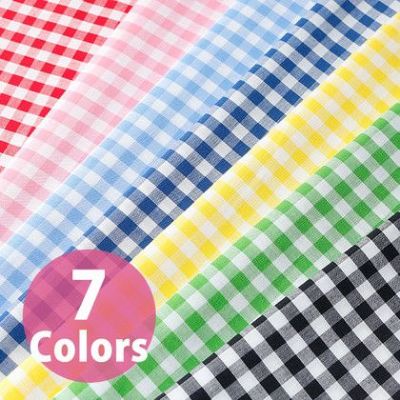 生地 ギンガムチェック 40s 約6mm (最低単位30cm~10cm単位の切売り) | つくる楽しみ