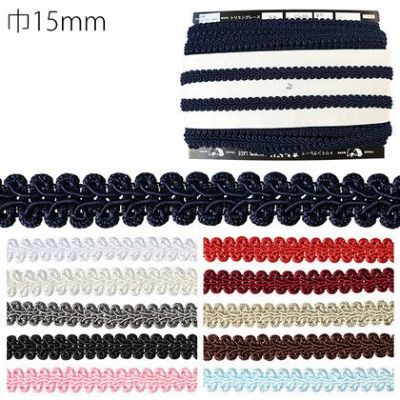 アンティーク調 ブレード 巾約15mm 30m巻| つくる楽しみ