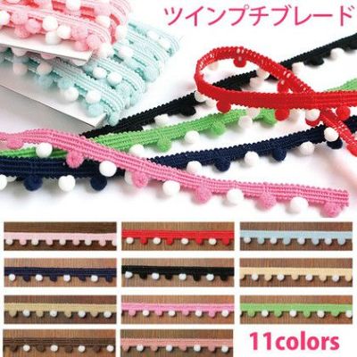 ツートンプチブレード 5m巻| つくる楽しみ