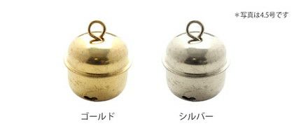 鈴　金属製　真ちゅう製　大3個　中3個　小8個 suzuu-hourai-4vsvg.jpg