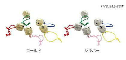 鈴 宝来鈴 福鈴 紐付 4.5号 約16mm 50個入| つくる楽しみ | 手芸材料の