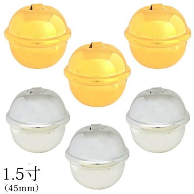 鈴 宝来鈴 福鈴 1.5寸 約45mm