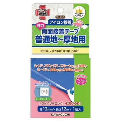 接着テープ シート 普通地～厚地用 強力両面接着テープ アイロン接着 幅12mm 長さ12m KAWAGUCHI| つくる楽しみ