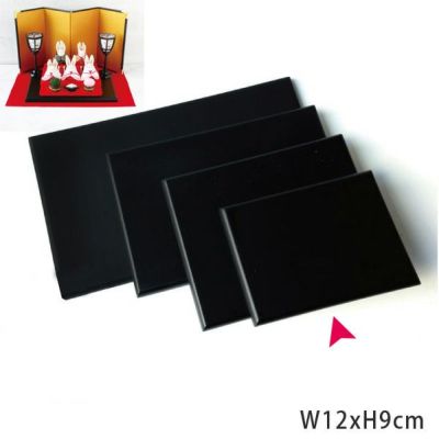 黒台 つや消し 約W12×H9cm ｜つくる楽しみ | 手芸材料のネットショップ