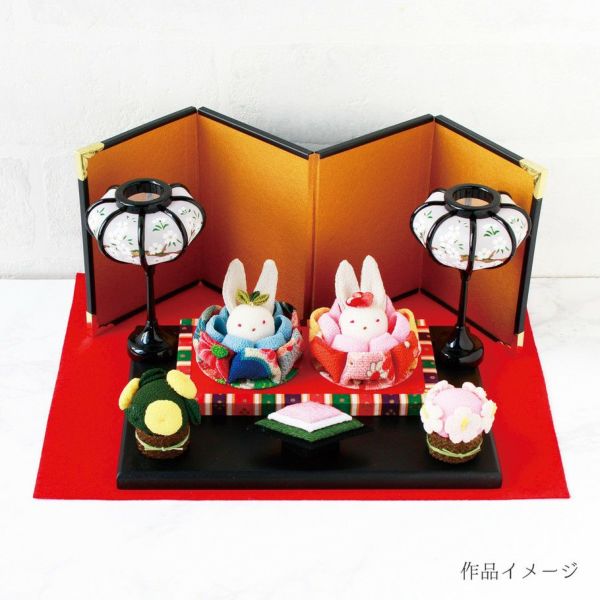 黒台 つや消し 約W12×H9cm ｜つくる楽しみ | 手芸材料のネットショップ