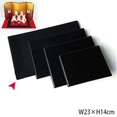 黒台 つや消し 約W23×H14cm ｜つくる楽しみ