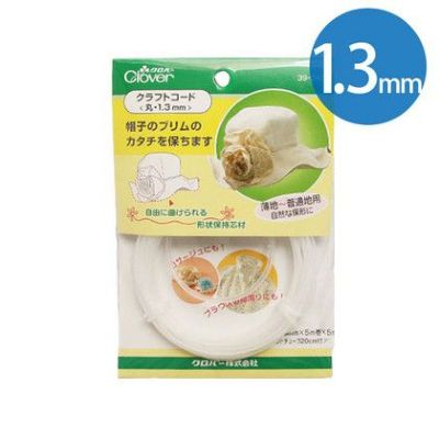 帽子 クラフトコード (丸1.3mm) クロバー