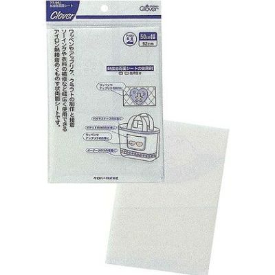 接着用品 熱接着両面ｼｰﾄ Clover| つくる楽しみ